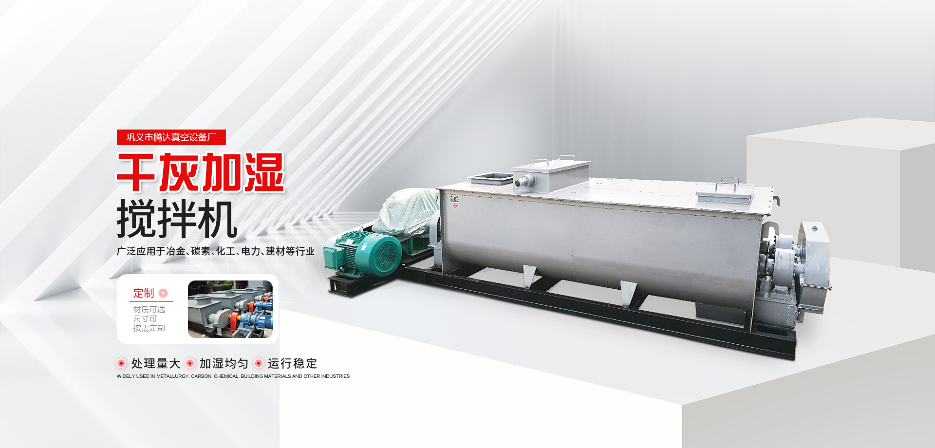 ued体育官网登录